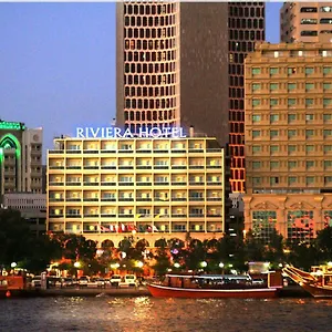Riviera 4*, Dubai Emirados Árabes Unidos