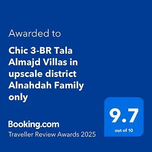  فيلة Chic 3-br Tala Almajd In Upscale District Alnahdah Family Only المملكة العربية السعودية